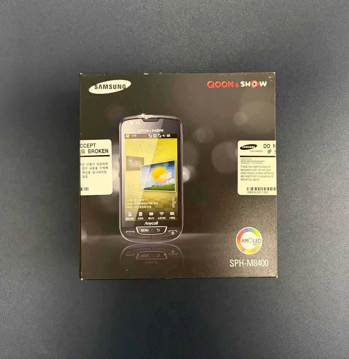새제품 쇼옴니아폰 sph-m8400 팝니다