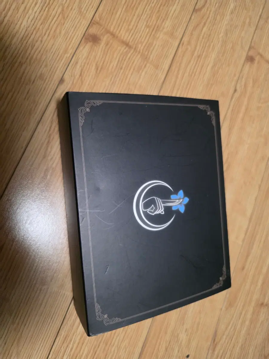 라오루 검지실링셋트