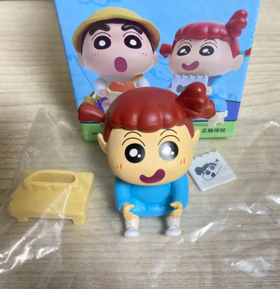 짱구는 못말려 해바라기반 미술 유리