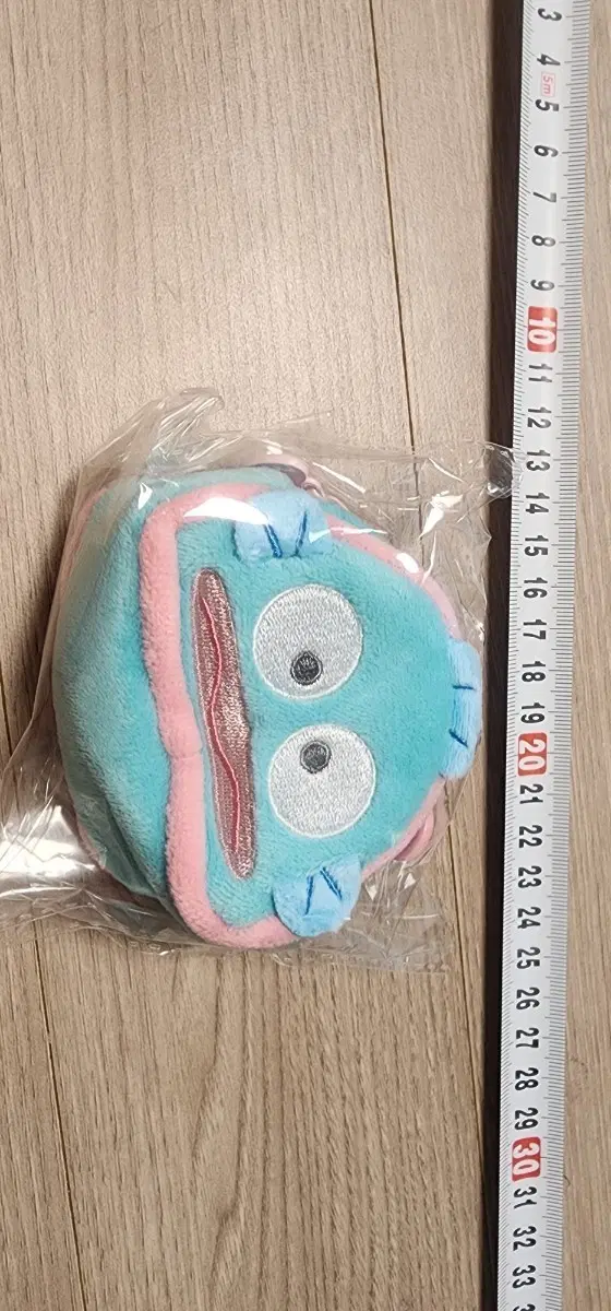 한교동  동전지갑 키링