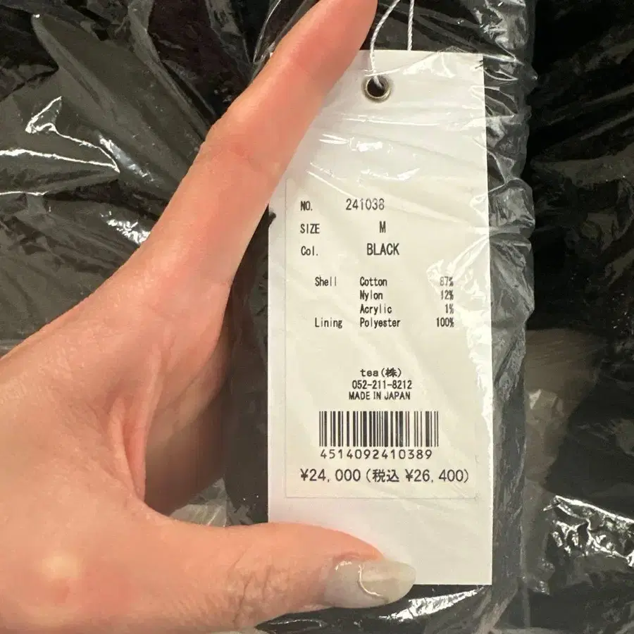 6번째 상품 이미지