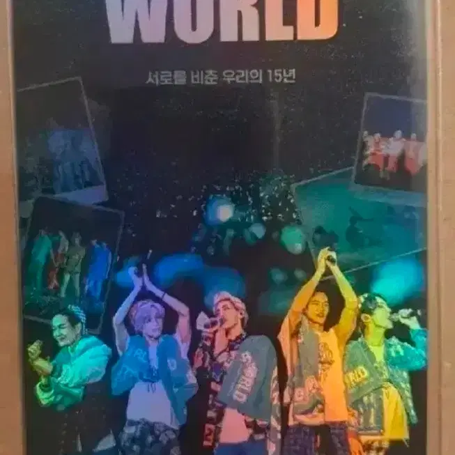 샤이니월드 오리지널티켓