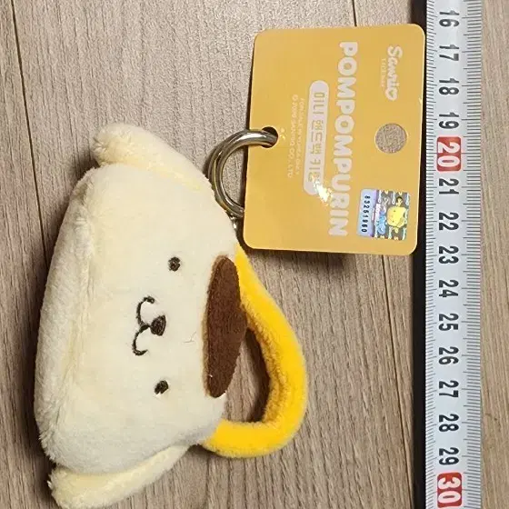 정품 산리오 폼폼푸린 인형 키링