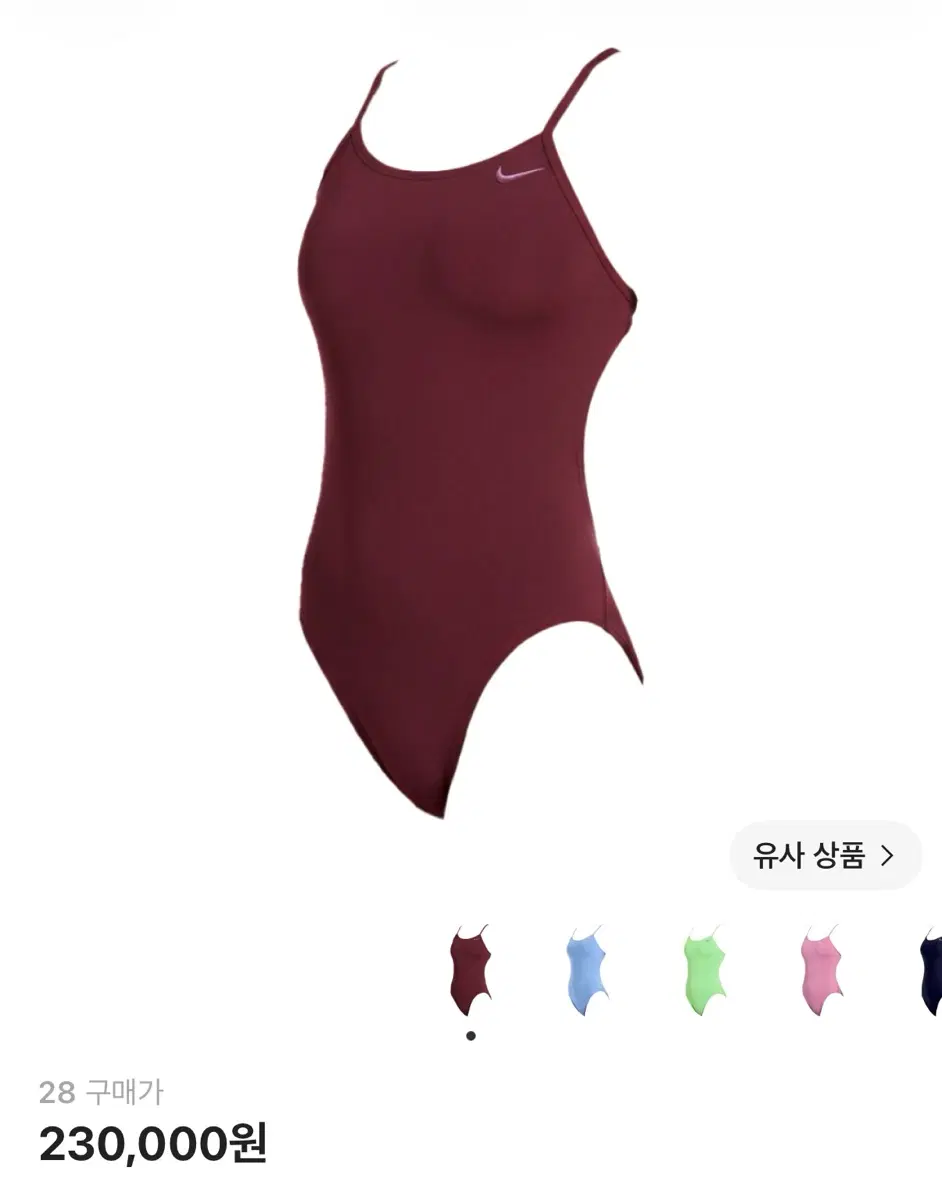 나이키 빌런레드 메탈릭 컷아웃 28