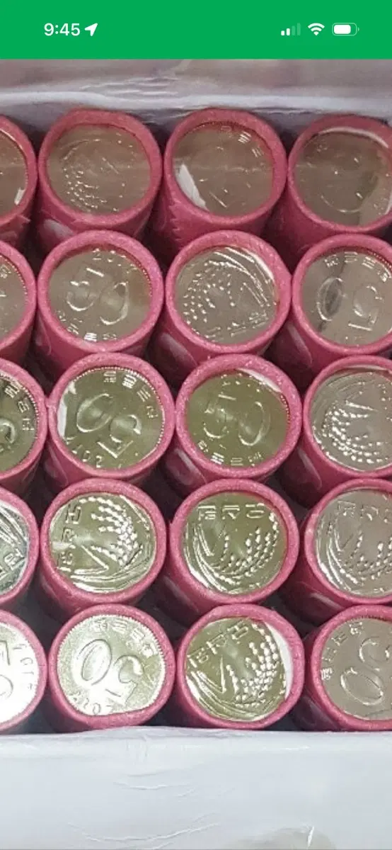 2017년50원 40롤