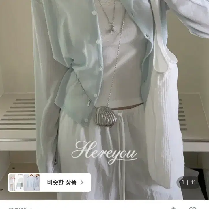 (새상품)유리에 here you 썸머 퍼지 가디건 아이시민트