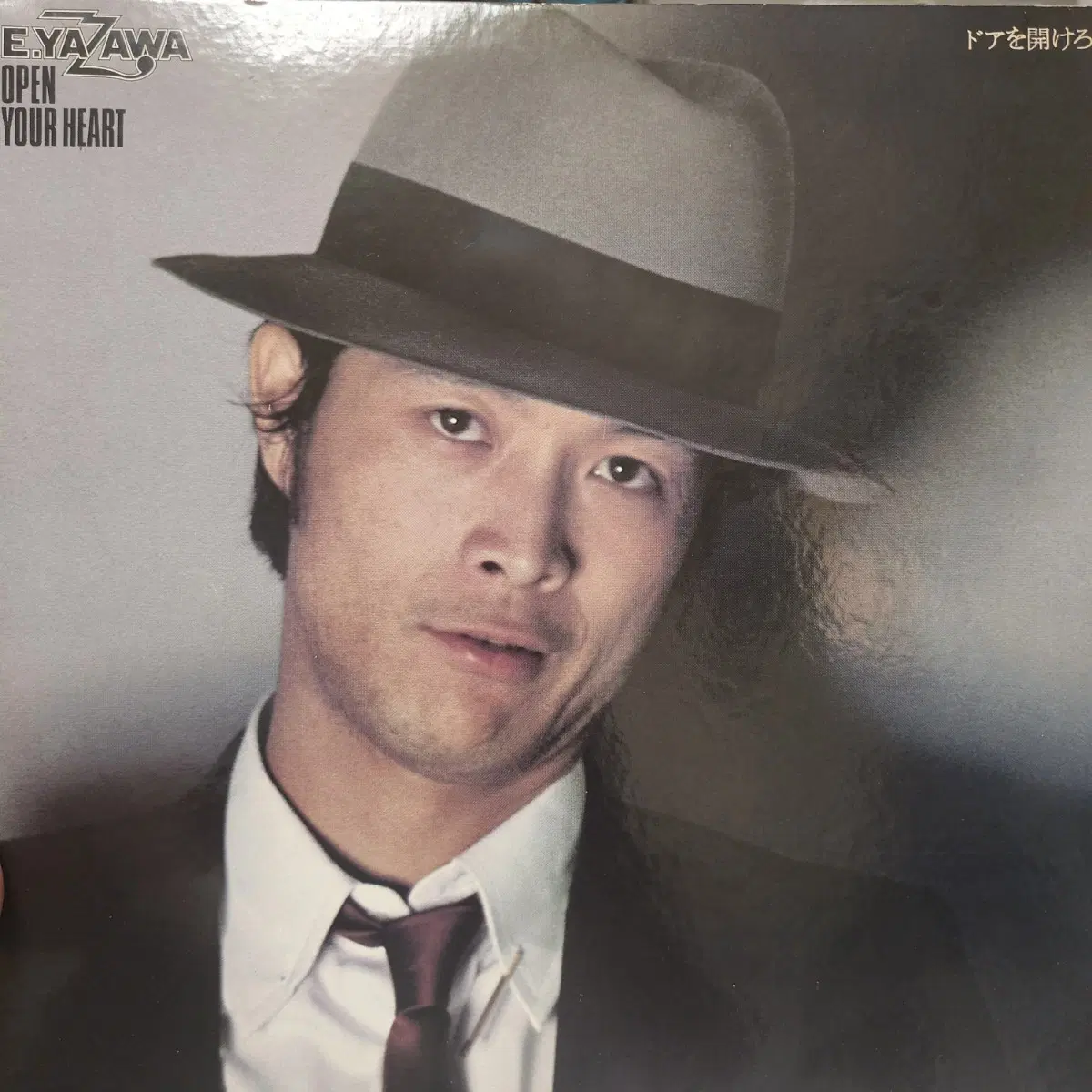 야자와 에이키치 Eikichi Yazawa Open Your Heart LP