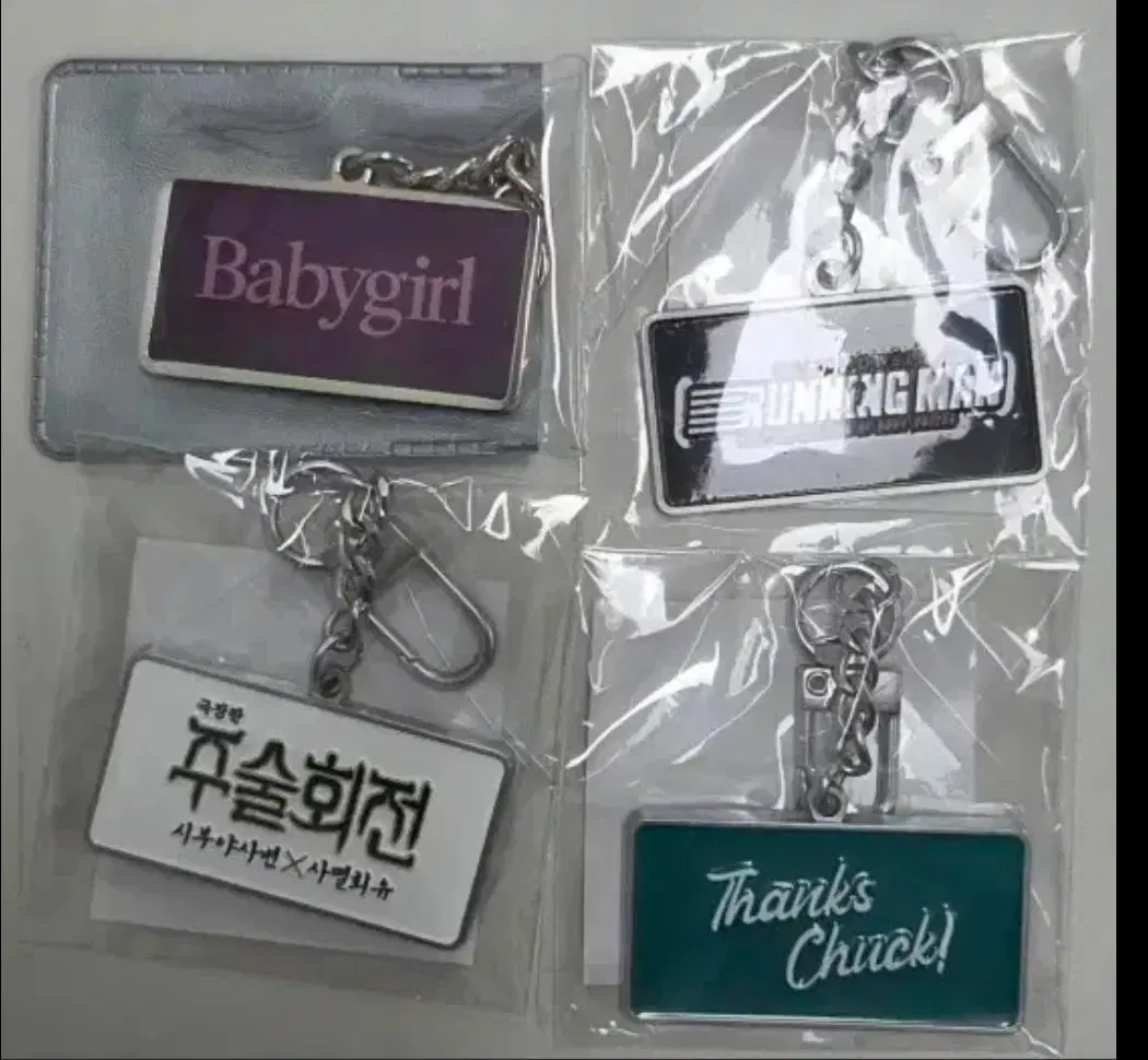 무비타이틀 글참고