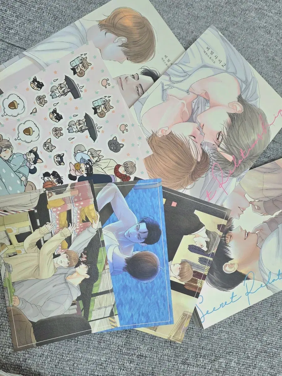 비밀사이 단행본 1~3권, 스티커, 엽서