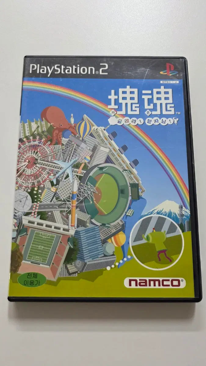 [PS2] 플스2 "괴혼 굴려라 왕자님" 판매합니다.