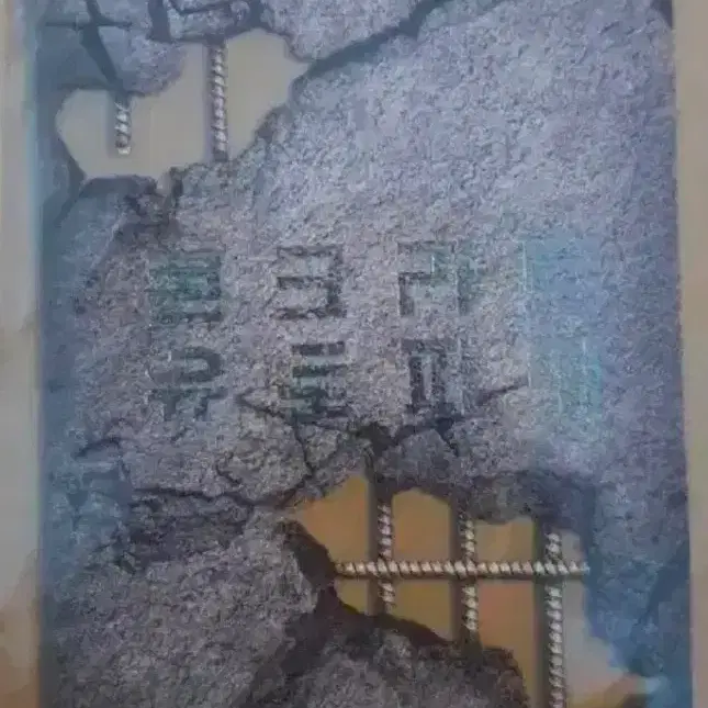 콘크리트유토피아 오리지널티켓