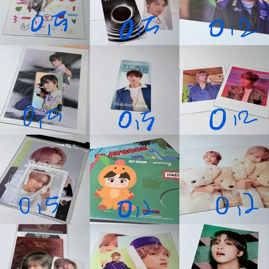 엔시티 해찬 굿즈 양도