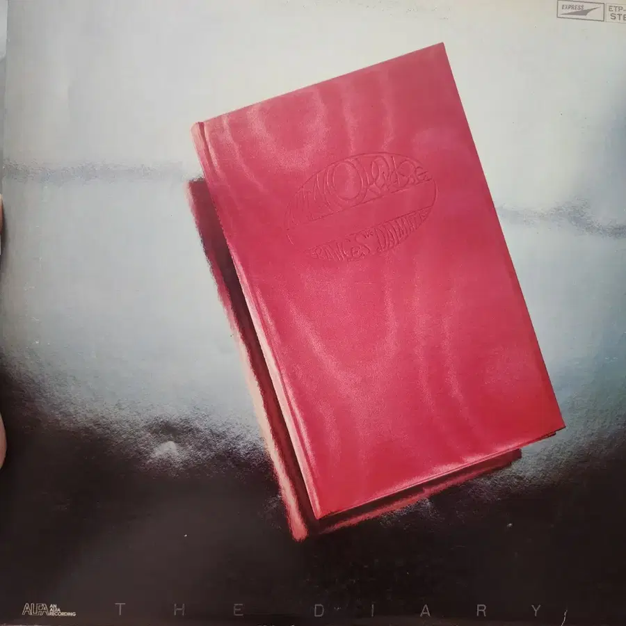 시티팝 명반 하이파이 세트 Hi-Fi Set The Diary LP