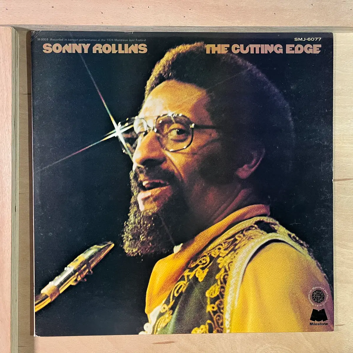 Sonny Rollins The Cutting Edge 일본 1975년 LP