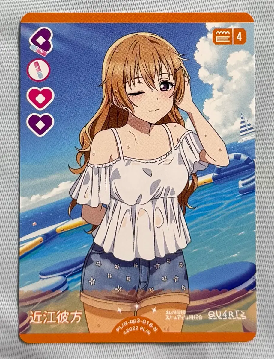 러브라이브 ocg 러브카 카드 니지동 PL!N-bp3-018-N 코노에 카나타