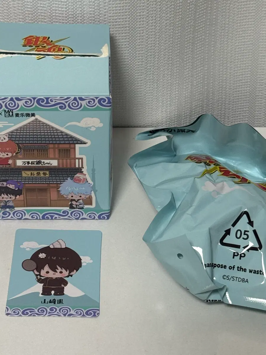 은혼 콩눈 마이러웨이 [야마자키 사가루]