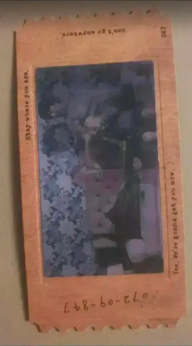 리슨 오리지널티켓