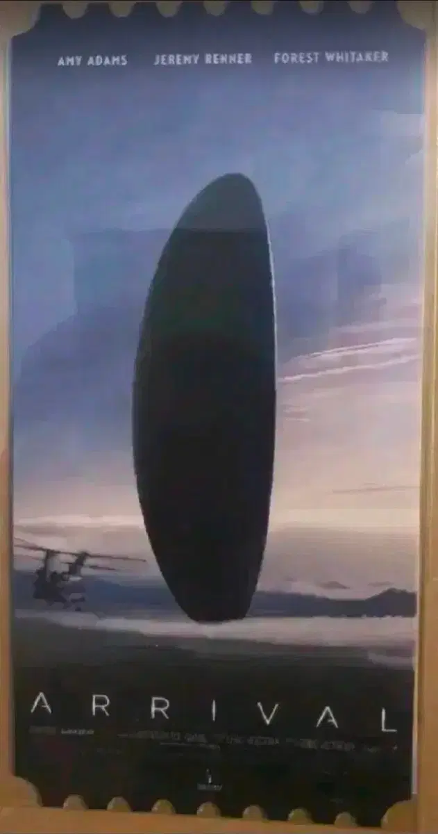 컨택트 오리지널티켓