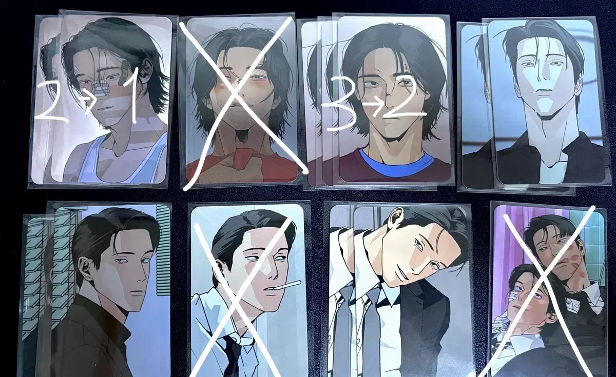 주의평화 포카 양도 컬렉션포카 컬포 주평