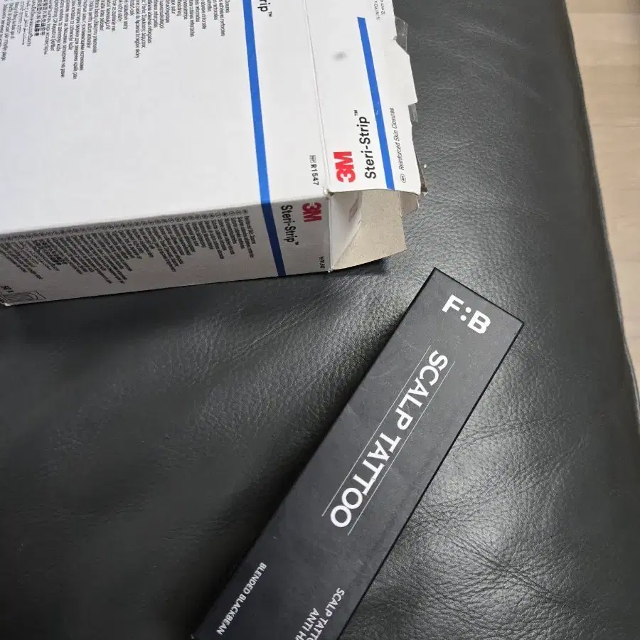 네일영양제