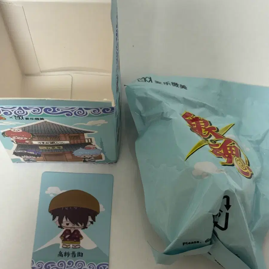 은혼 마이러웨이 콩눈피규어 [타카스기 신스케]