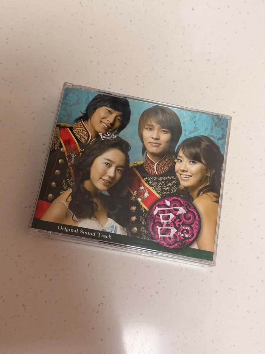 (일본판) 드라마 궁 OST CD