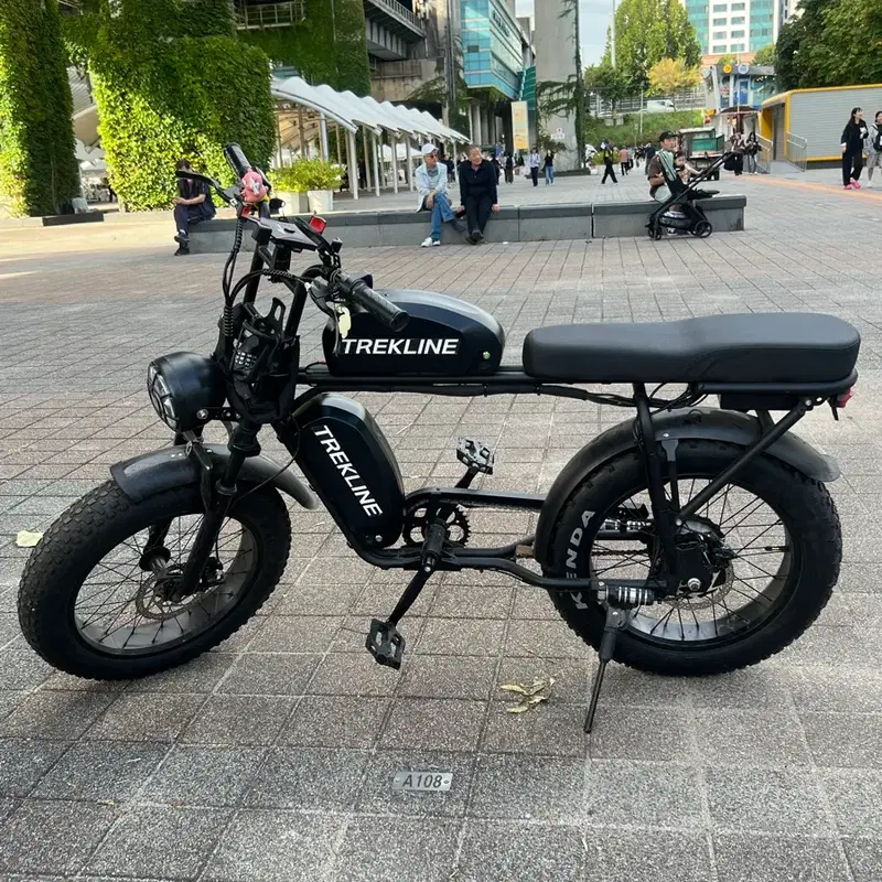 자토바이 판매