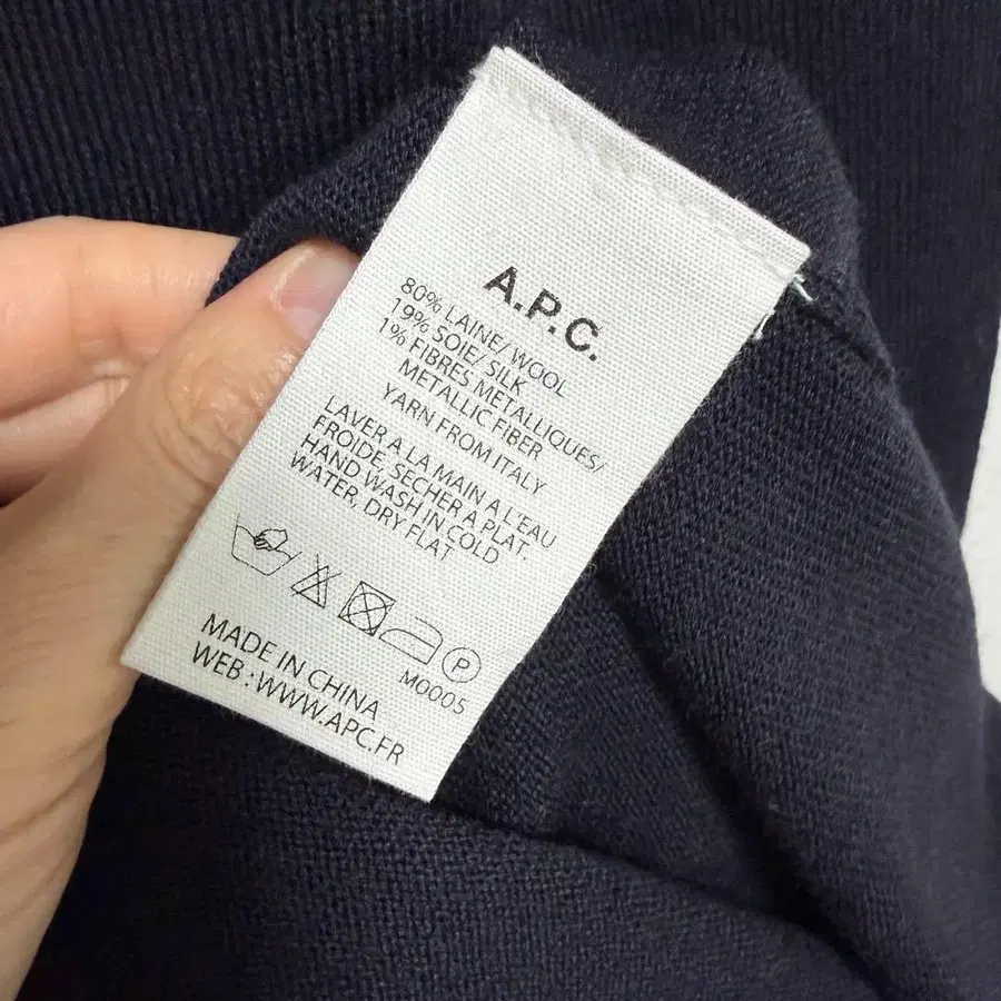 6번째 상품 이미지