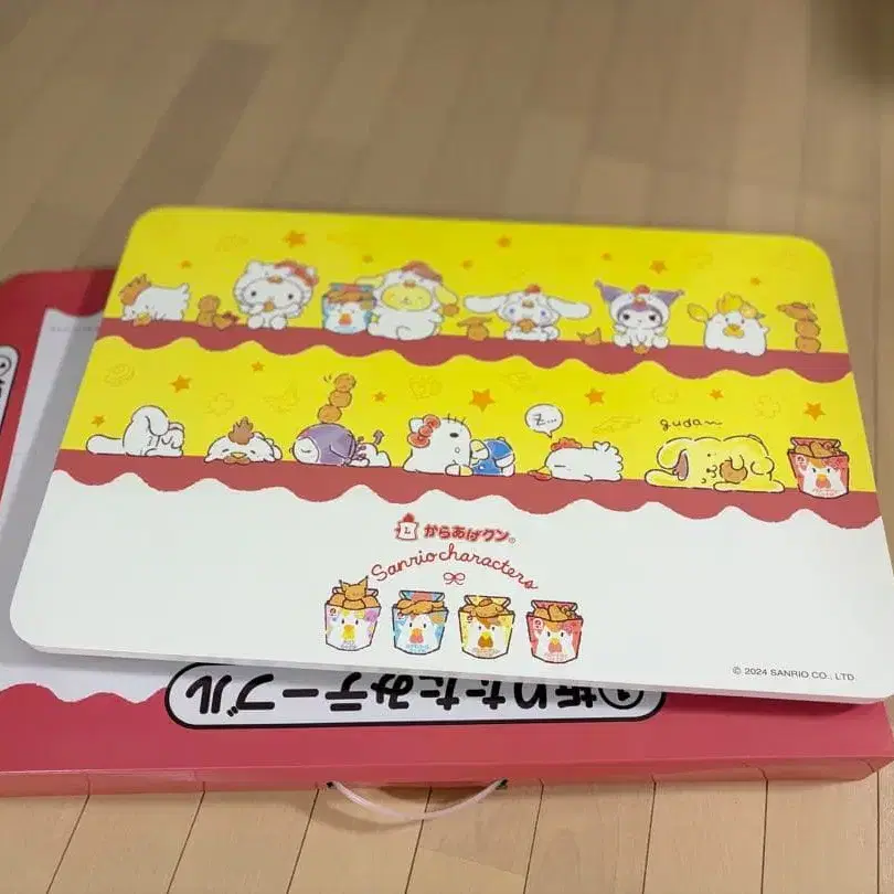 4번째 상품 이미지