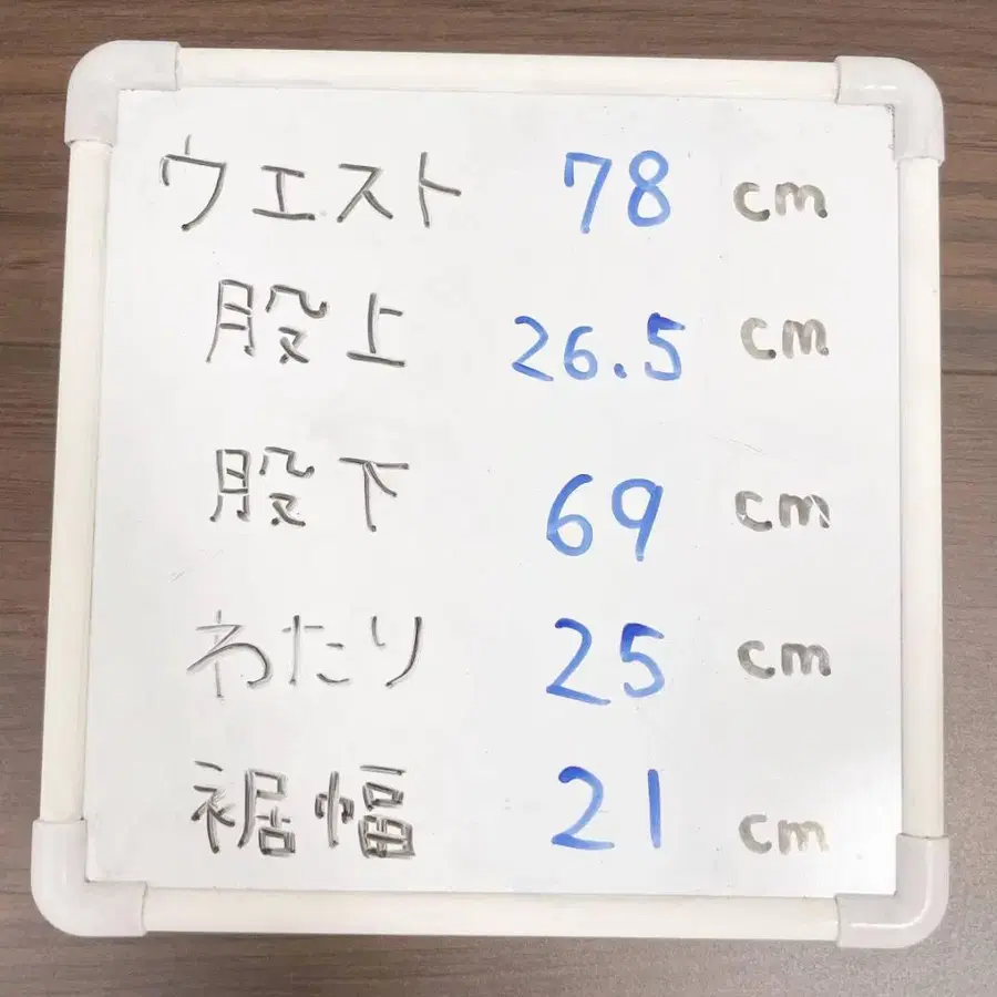 10번째 상품 이미지