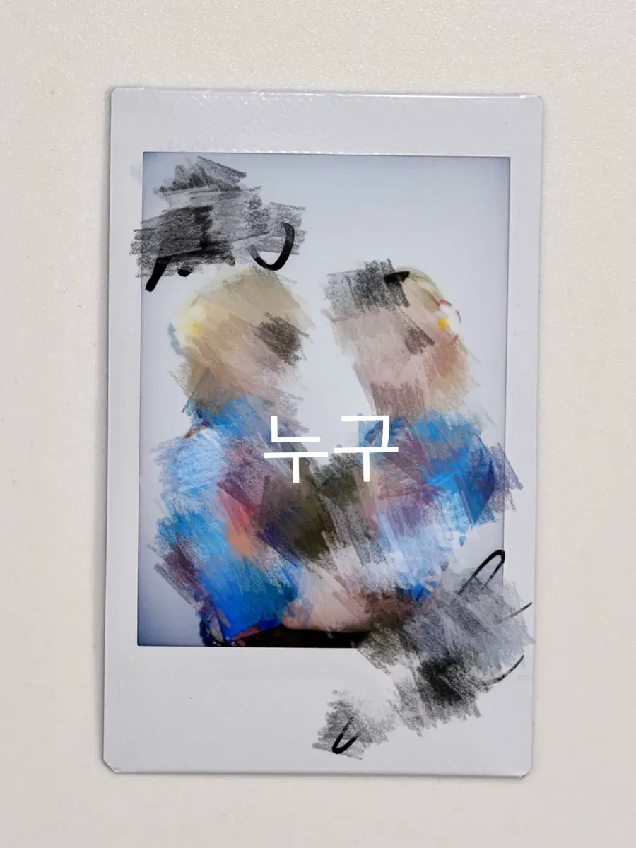 XLOV 엑스러브 카페이벤트 하띠즈 유닛 싸폴 싸인 폴라로이드 Hattiz unit signed polaroid WUMUTI HARU 우무티 하루