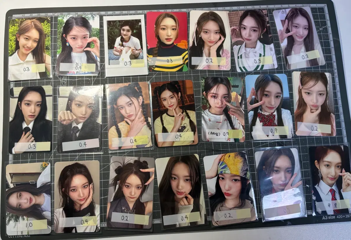 아이브 포카