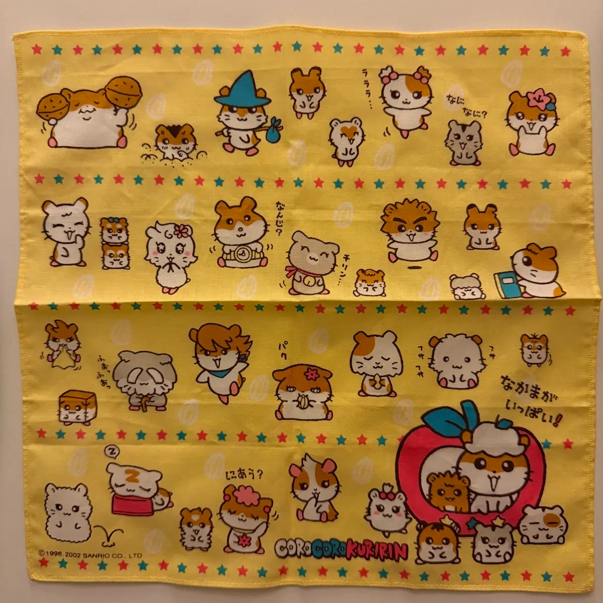 코로코로쿠리링 고전 손수건