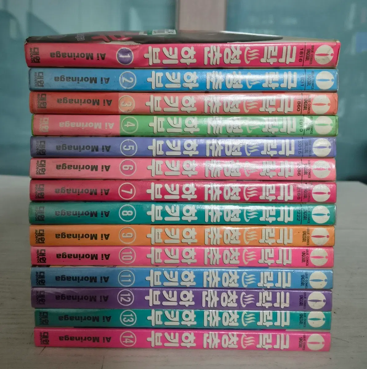 [순정만화책] 극락 청춘 하키부 전권 14권 완결 판매