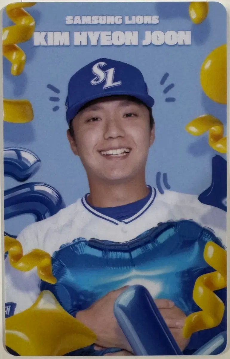 삼성 라이온즈 9월 풍선 랜덤 포토카드 김현준