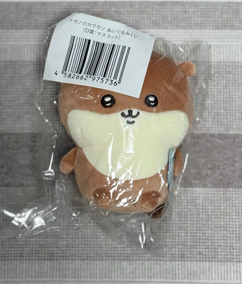 나가노 카와우소 인형 D상 마스코트