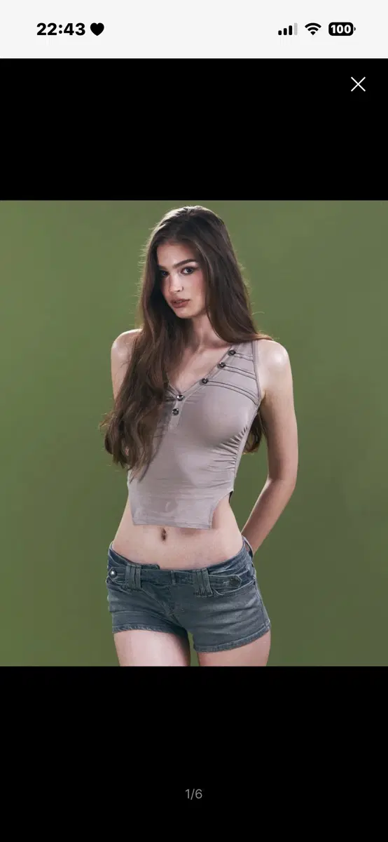 Please No Follow Selby Button Sleeveless (Silver Beige) New Product