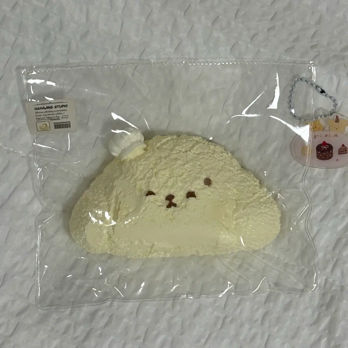 하하징hahajing 강아지 요리사 말랑이(버터감)
