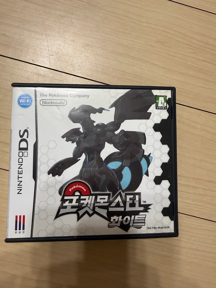 닌텐도 DS 포켓몬스터 화이트 판매합니다