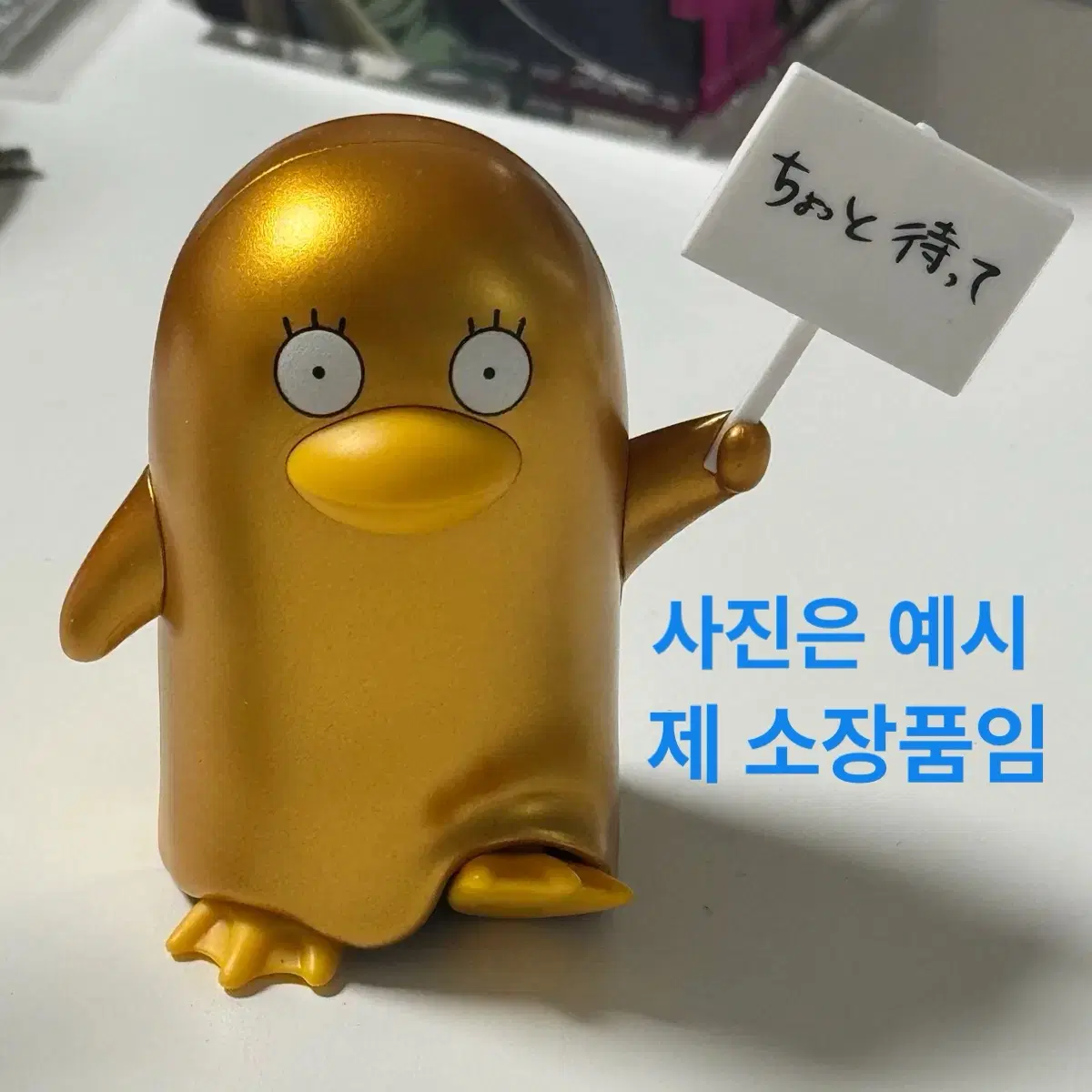 새상품 은혼 시크릿 엘리자베스 피켓 비엔피규어 Q버전 엘리자베스컬렉션 피규어 가챠 랜덤 블라인드 박스