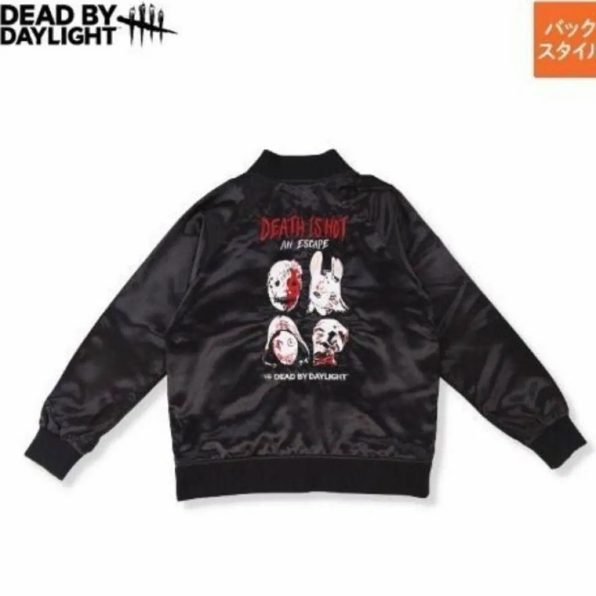 DEAD BY DAYLIGHT 데드 바이 데이라이트 스카잔 M