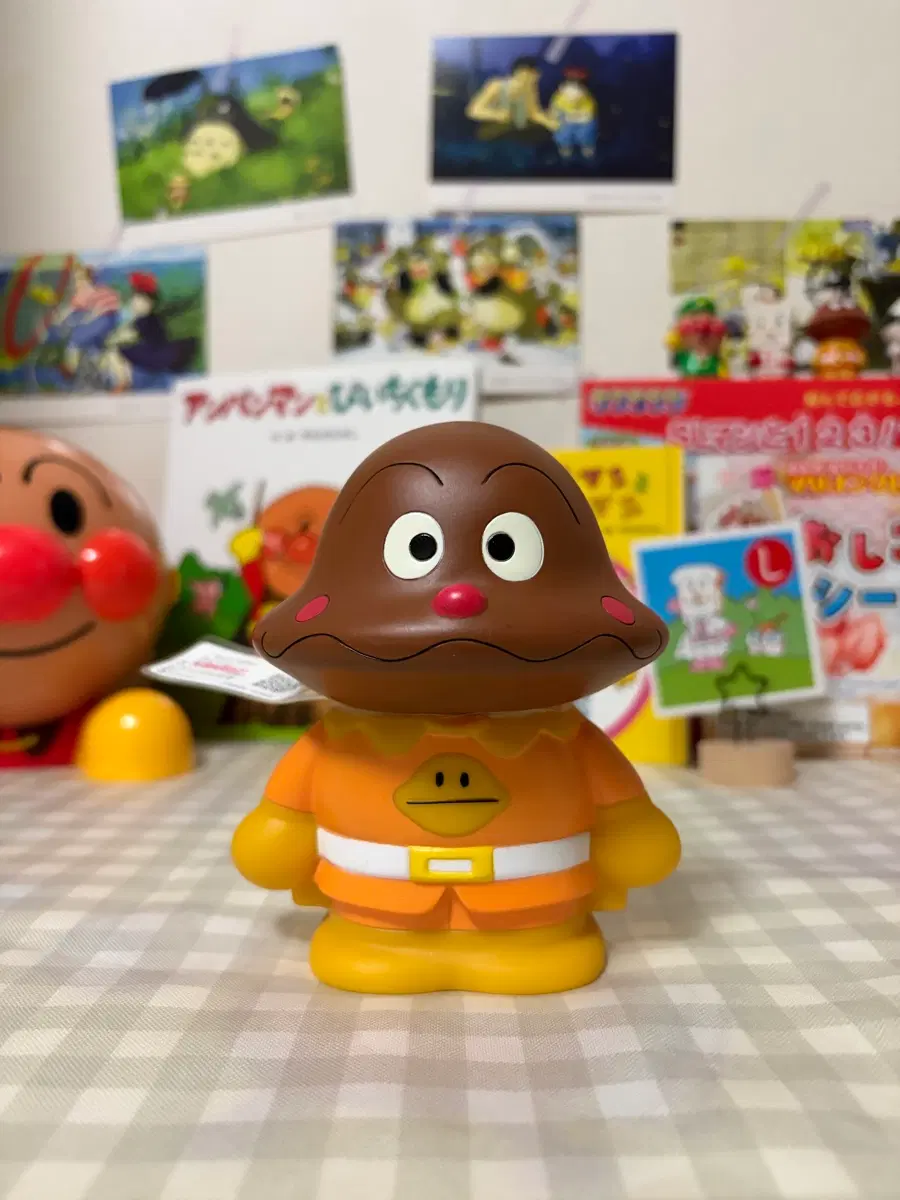 카레빵맨 저금통