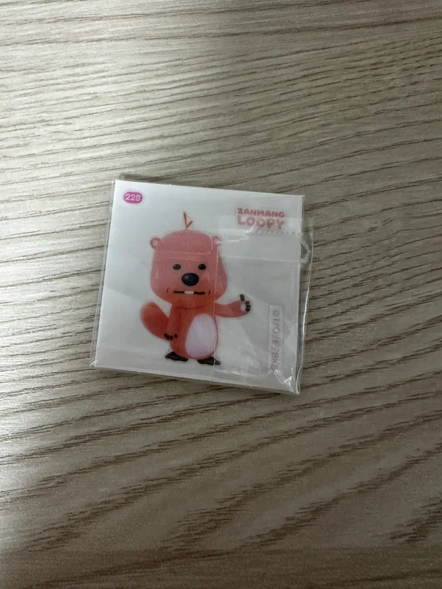 잔망루피 띠부띠부씰 228번