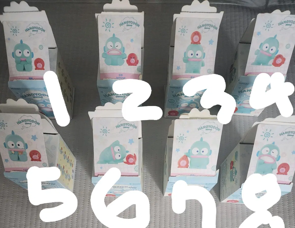 한교동 무드 산리오 미니소 야광피규어