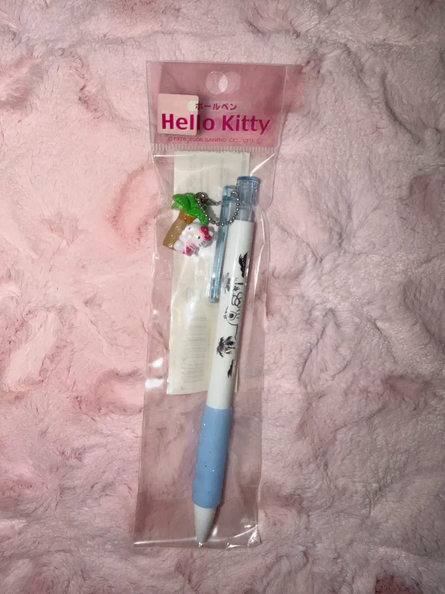야자수 키티 볼펜 키티스트랩