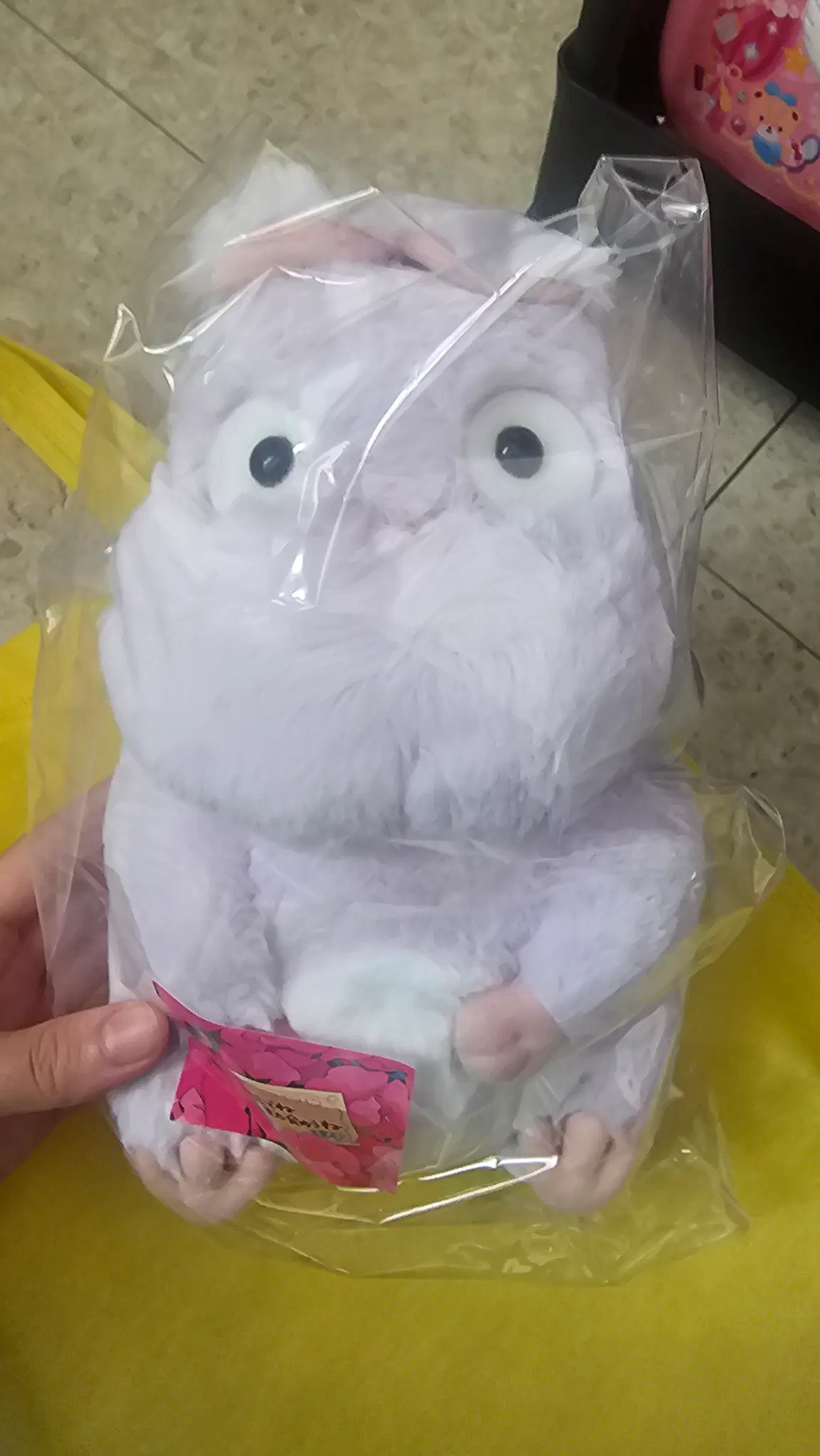 지브리 보 인형
