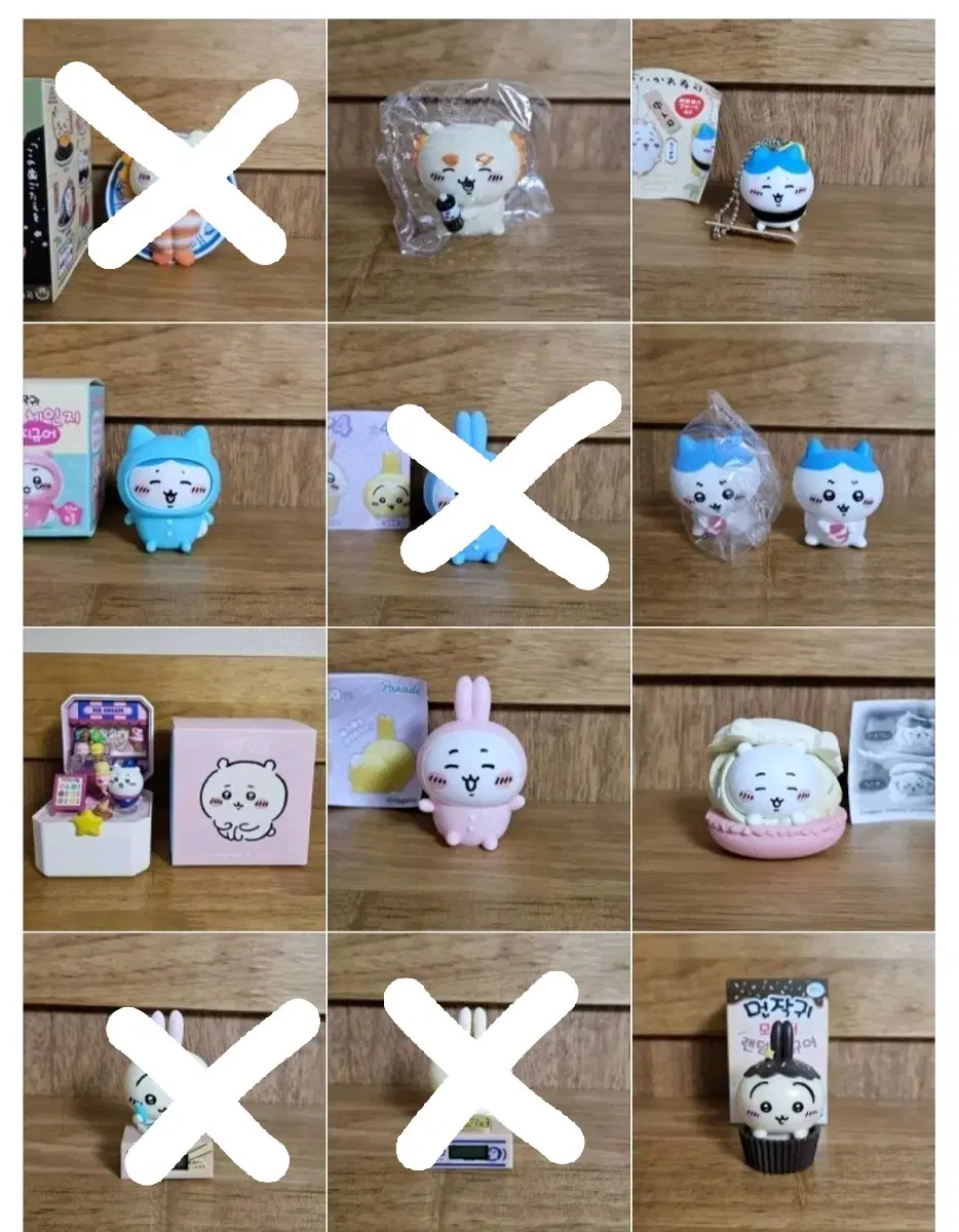 치이카와 굿즈 일괄