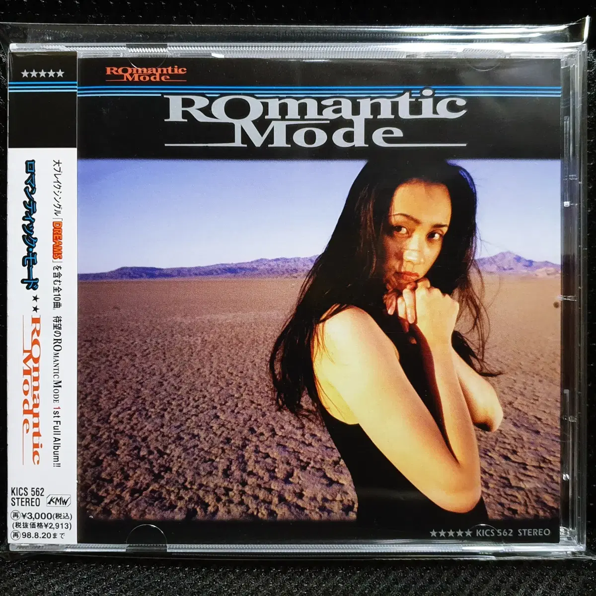 Romantic Mode 셀프 타이틀 앨범 CD