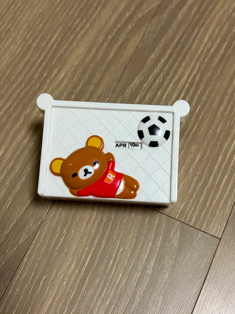 리락쿠마 해피밀달력