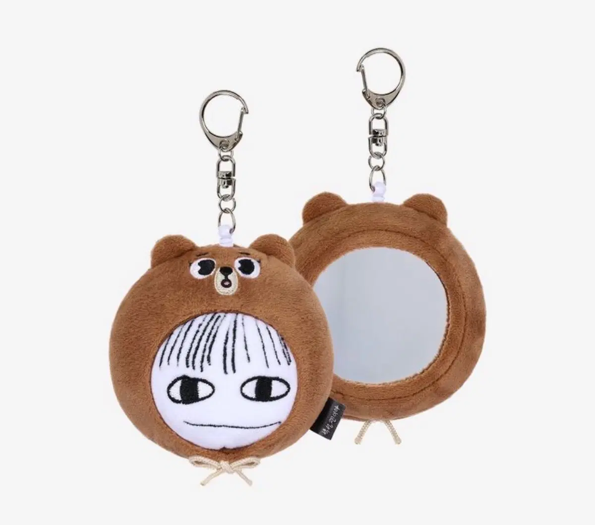 찐이야 엠디 거울 판매 원가이하
